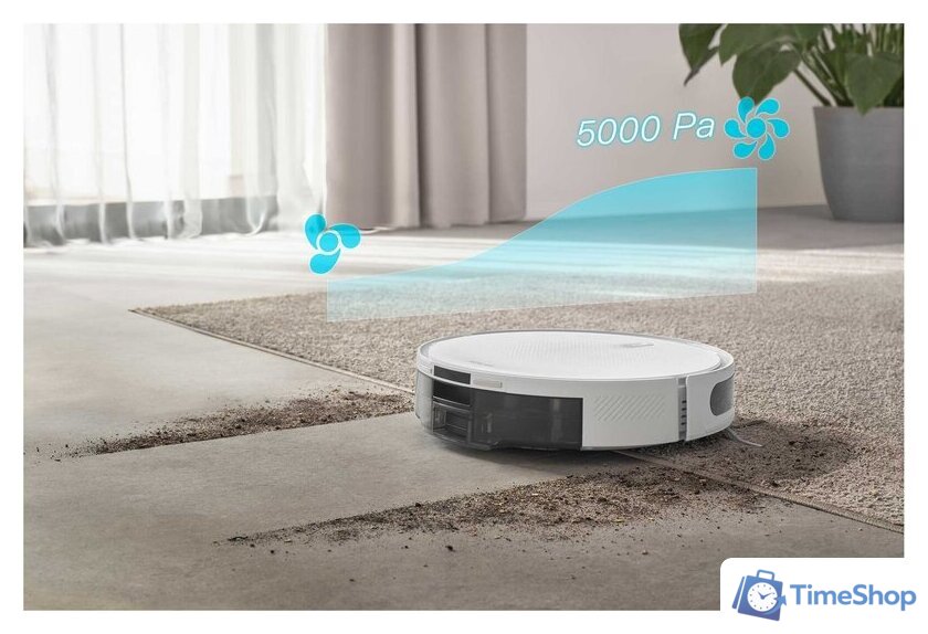 Робот-пылесос Sencor SRV 7485WH - Изображение №9 — Интернет-магазин Time-Shop