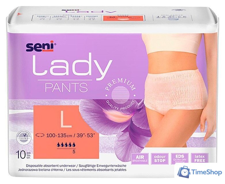 Трусы-подгузники для взрослых Seni Lady Pants Large (10 шт) - Изображение №1 — Интернет-магазин Time-Shop