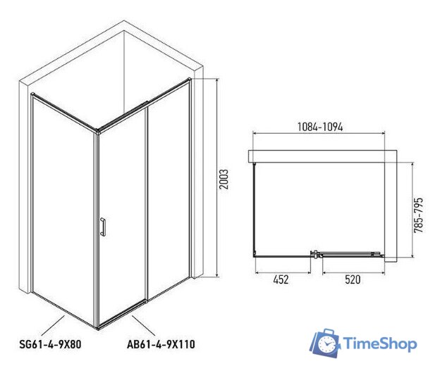 Душевая стенка Alex Baitler SG64B80 80x200 - Изображение №5 — Интернет-магазин Time-Shop