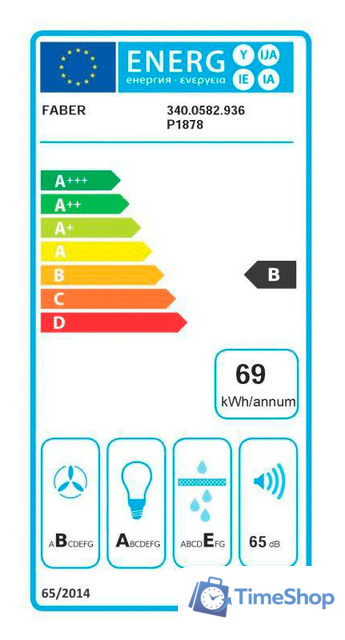Кухонная вытяжка Faber Fabula Plus Evo+BK A60 340.0582.936 - Изображение №3 — Интернет-магазин Time-Shop