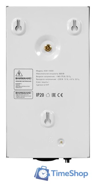Стабилизатор напряжения Defender ASW 1000D - Изображение №6 — Интернет-магазин Time-Shop