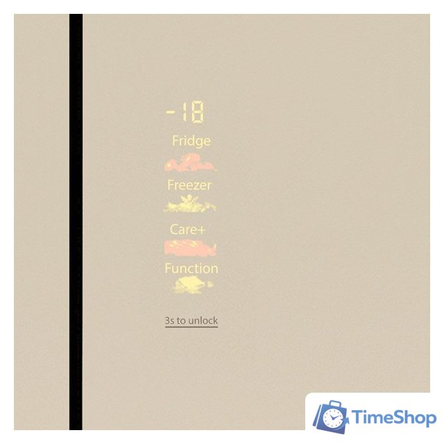 Четырёхдверный холодильник MAUNFELD MFF190NFDBG - Изображение №5 — Интернет-магазин Time-Shop