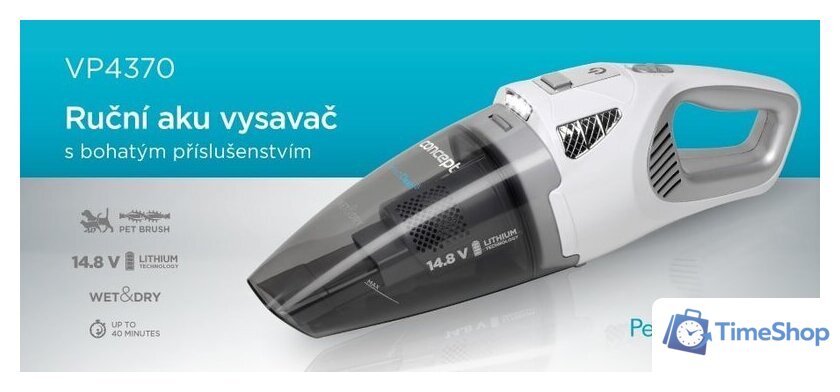 Пылесос Concept VP4370 - Изображение №10 — Интернет-магазин Time-Shop