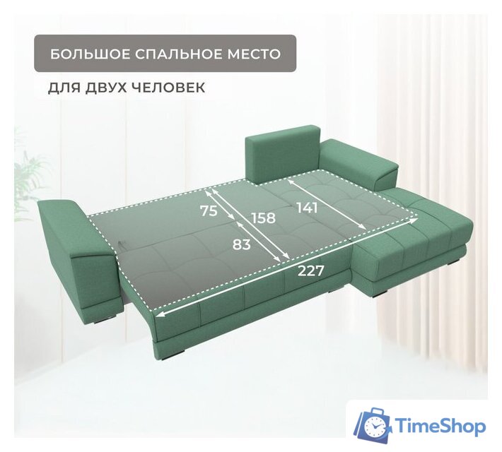 Угловой диван Лига диванов НордСтар правый 123501 (рогожка амур зеленый) - Изображение №10 — Интернет-магазин Time-Shop