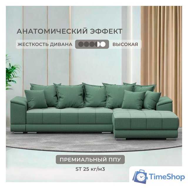 Угловой диван Лига диванов НордСтар правый 123501 (рогожка амур зеленый) - Изображение №4 — Интернет-магазин Time-Shop