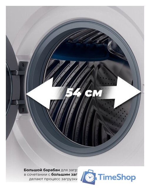 Стиральная машина LEX LWM 10012 WHID Magna - Изображение №9 — Интернет-магазин Time-Shop