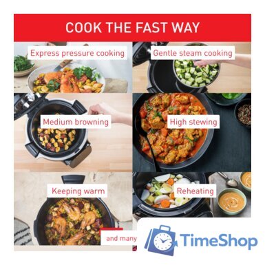 Мультиварка-скороварка Tefal Cook4me Touch CY9128 - Изображение №3 — Интернет-магазин Time-Shop