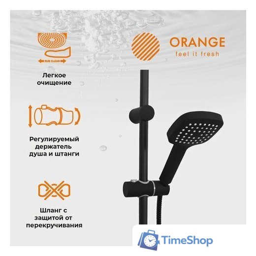 Душевая система  ORANGE M04-944b - Изображение №3 — Интернет-магазин Time-Shop