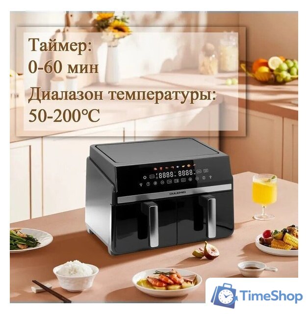 Аэрогриль (аэрофритюрница) Oulemei OLM-KZC004 - Изображение №4 — Интернет-магазин Time-Shop