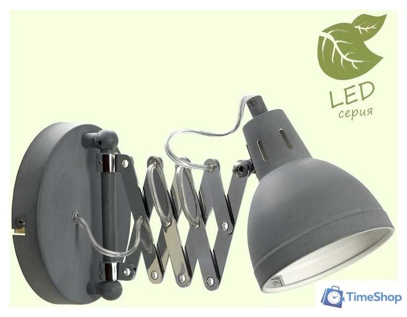 Бра Lussole Loft GRLSP-8050 - Изображение №1 — Интернет-магазин Time-Shop