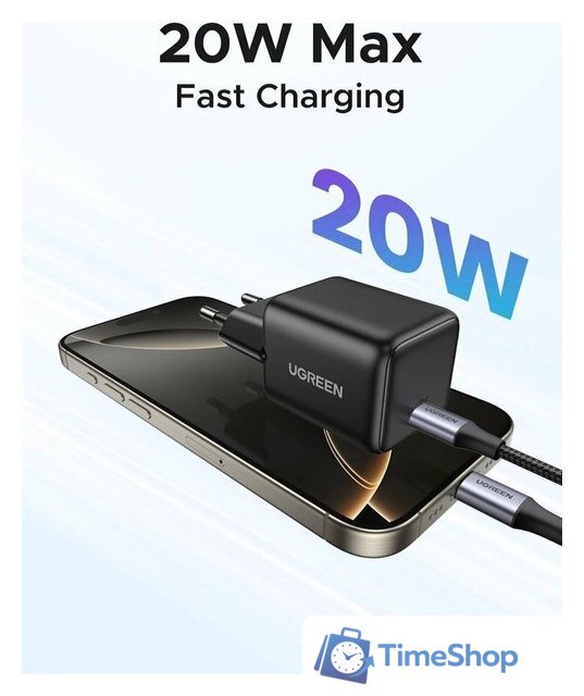 Сетевое зарядное Ugreen X512 55553 - Изображение №3 — Интернет-магазин Time-Shop
