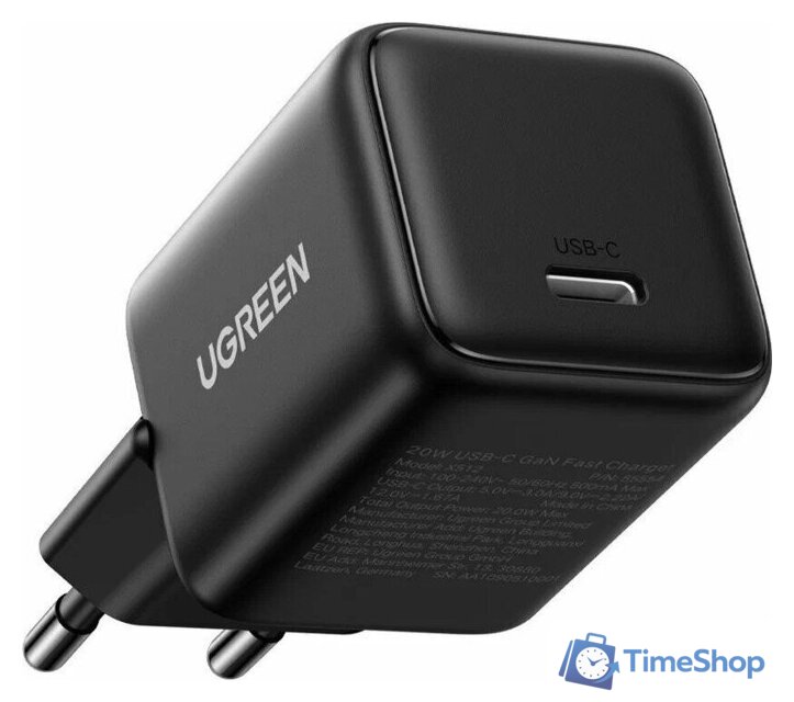 Сетевое зарядное Ugreen X512 55553 - Изображение №1 — Интернет-магазин Time-Shop