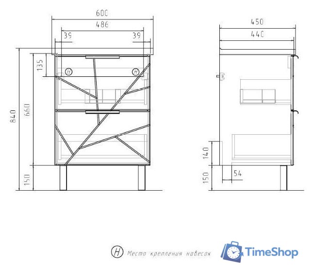 Volna Тумба под умывальник Twing 60.2Y бетон - Изображение №10 — Интернет-магазин Time-Shop