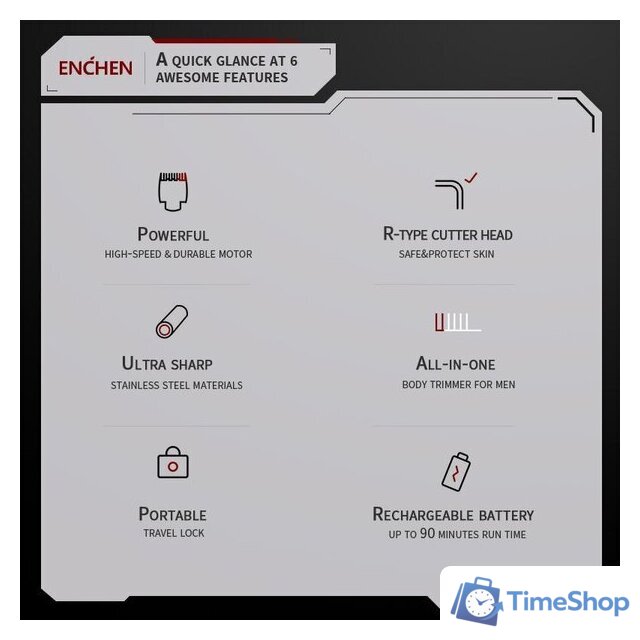 Триммер для бороды и усов Enchen Beardo 2 - Изображение №11 — Интернет-магазин Time-Shop