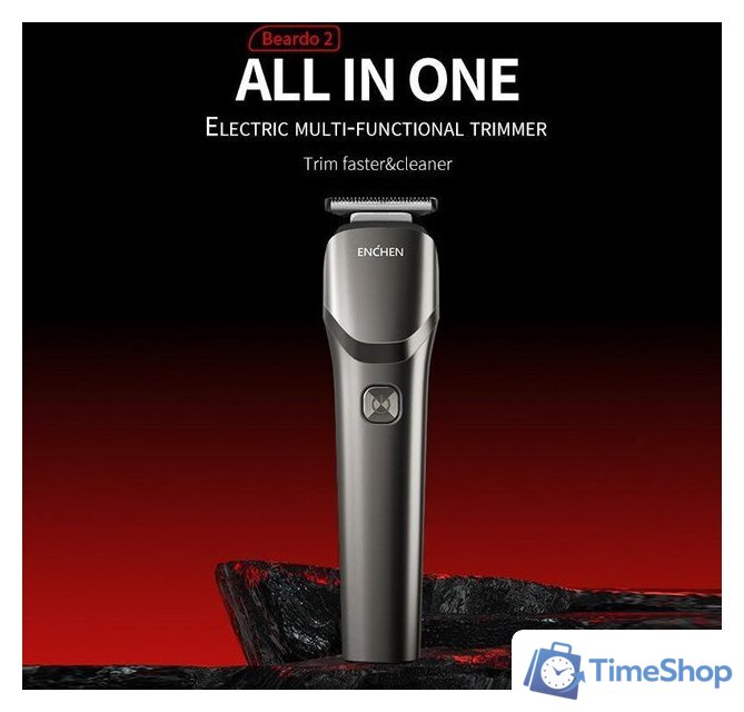Триммер для бороды и усов Enchen Beardo 2 - Изображение №6 — Интернет-магазин Time-Shop