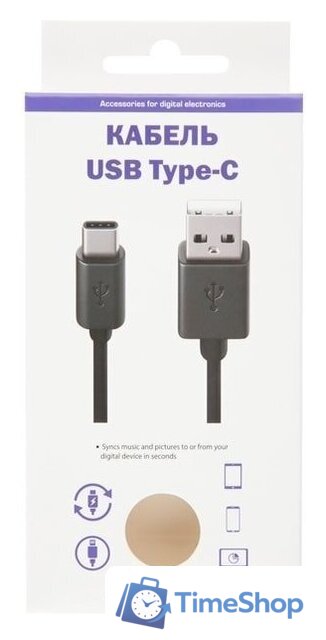 Кабель Red Line USB Type-C УТ000010553 - Изображение №2 — Интернет-магазин Time-Shop