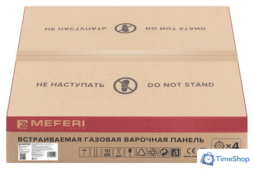 Варочная панель Meferi MGH604GR Glass Ultra - Изображение №16 — Интернет-магазин Time-Shop