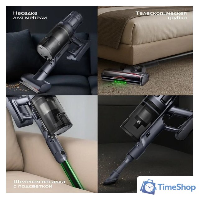 Пылесос RED Solution X22 Storm Station - Изображение №28 — Интернет-магазин Time-Shop