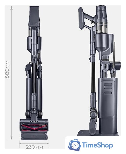 Пылесос RED Solution X22 Storm Station - Изображение №30 — Интернет-магазин Time-Shop