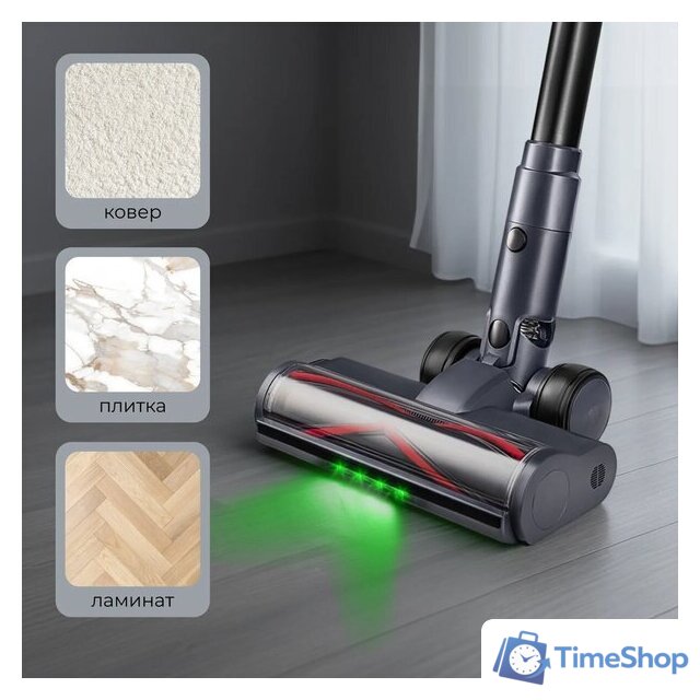 Пылесос RED Solution X22 Storm Station - Изображение №19 — Интернет-магазин Time-Shop