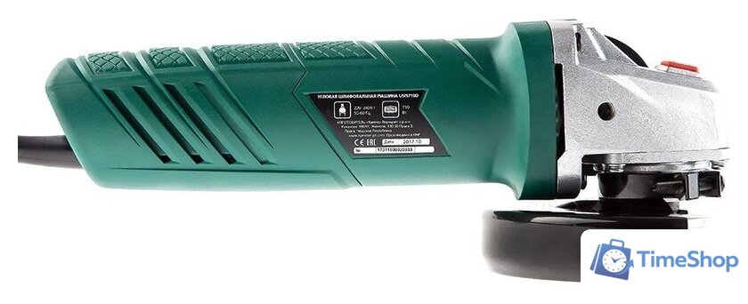 Угловая шлифмашина Hammer USM710D - Изображение №3 — Интернет-магазин Time-Shop