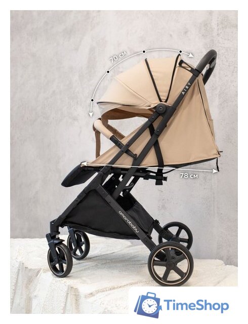 Коляска прогулочная «книга» Amarobaby Airy (бежевый) - Изображение №27 — Интернет-магазин Time-Shop