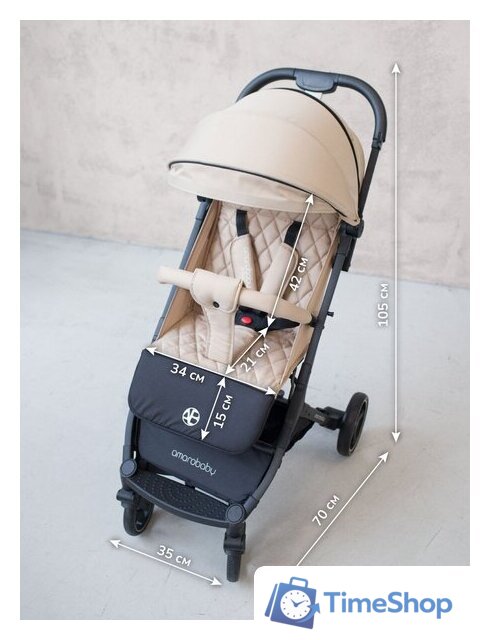 Коляска прогулочная «книга» Amarobaby Airy (бежевый) - Изображение №29 — Интернет-магазин Time-Shop