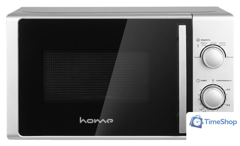 Микроволновая печь HOME HMM207GS - Изображение №1 — Интернет-магазин Time-Shop