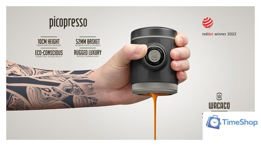 Ручная кофеварка WACACO Picopresso - Изображение №18 — Интернет-магазин Time-Shop