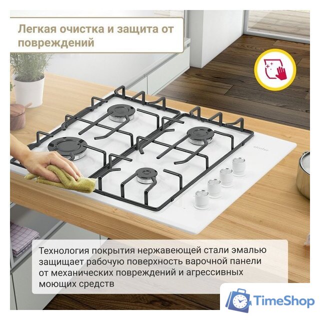 Варочная панель Simfer H60Q40W471 - Изображение №12 — Интернет-магазин Time-Shop