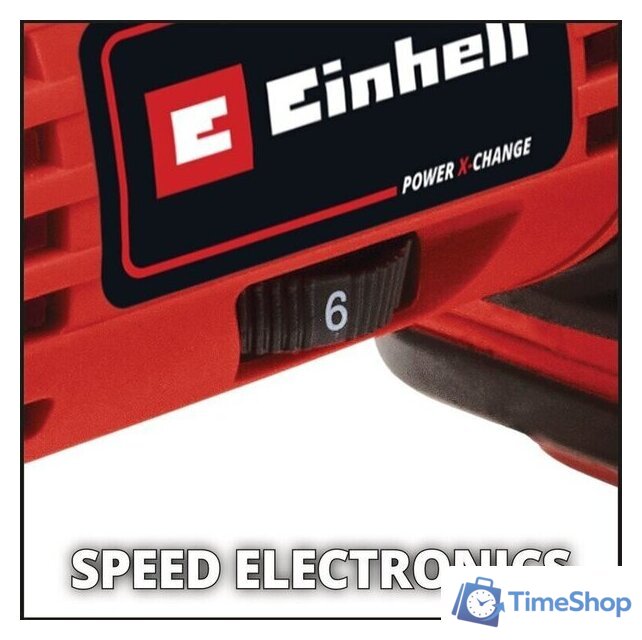 Реноватор Einhell TE-MG 18/1 Li - Solo 4465195 (без АКБ) - Изображение №10 — Интернет-магазин Time-Shop