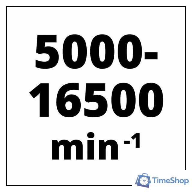 Реноватор Einhell TE-MG 18/1 Li - Solo 4465195 (без АКБ) - Изображение №3 — Интернет-магазин Time-Shop