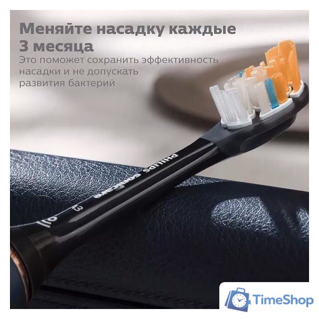 Сменная насадка Philips HX9092/11 - Изображение №2 — Интернет-магазин Time-Shop