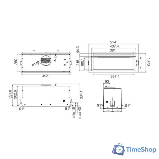 Кухонная вытяжка Jetair Plane LUX BL/A/52 - Изображение №3 — Интернет-магазин Time-Shop
