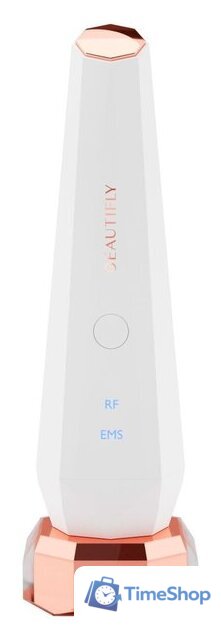 Многофункциональный массажер Beautifly B-Lumix Pro - Изображение №1 — Интернет-магазин Time-Shop