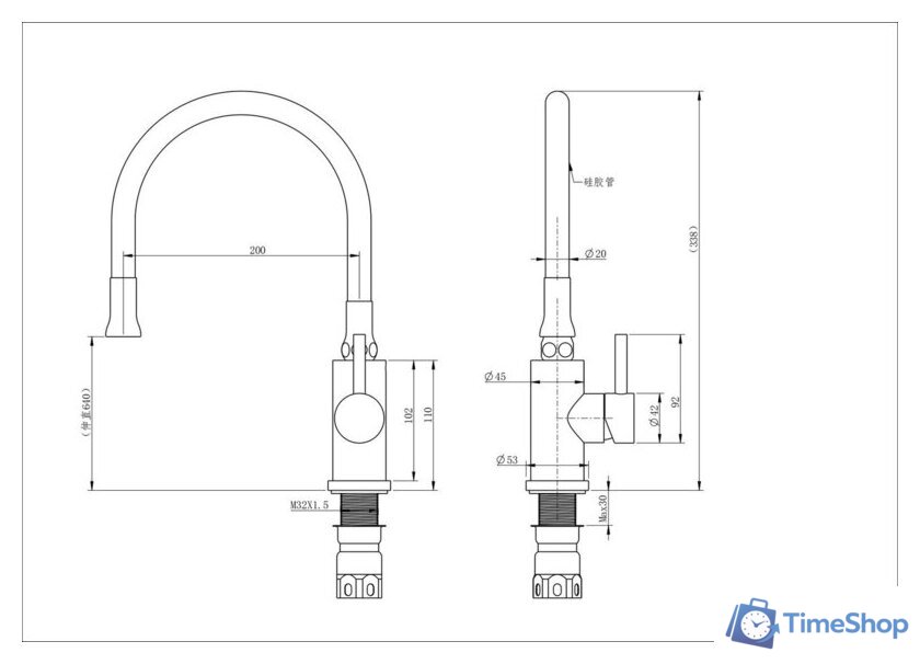 Смеситель Ekko E42994-7 - Изображение №2 — Интернет-магазин Time-Shop