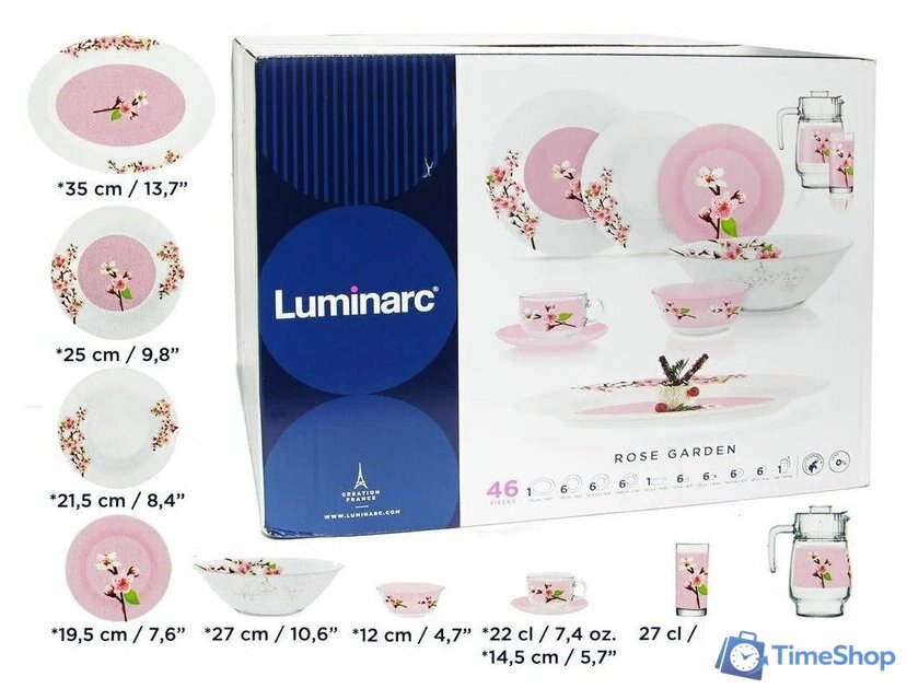 Столовый сервиз Luminarc Ambi Rose Garden 10Q0926 - Изображение №2 — Интернет-магазин Time-Shop