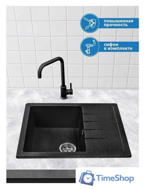 Кухонная мойка AV Engineering Best AV650500BBKA (черный) - Изображение №4 — Интернет-магазин Time-Shop