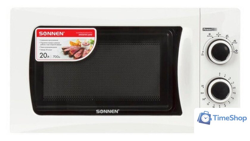 Микроволновая печь Sonnen MW2070H-6MW - Изображение №1 — Интернет-магазин Time-Shop