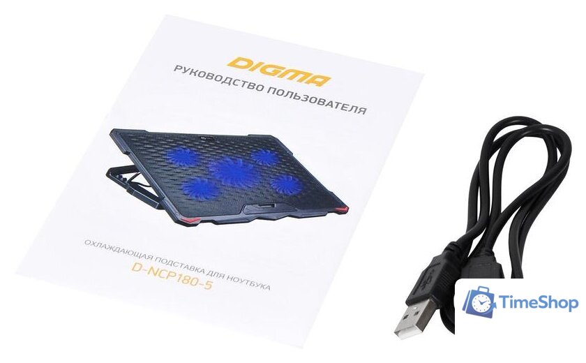 Подставка Digma D-NCP180-5 - Изображение №8 — Интернет-магазин Time-Shop