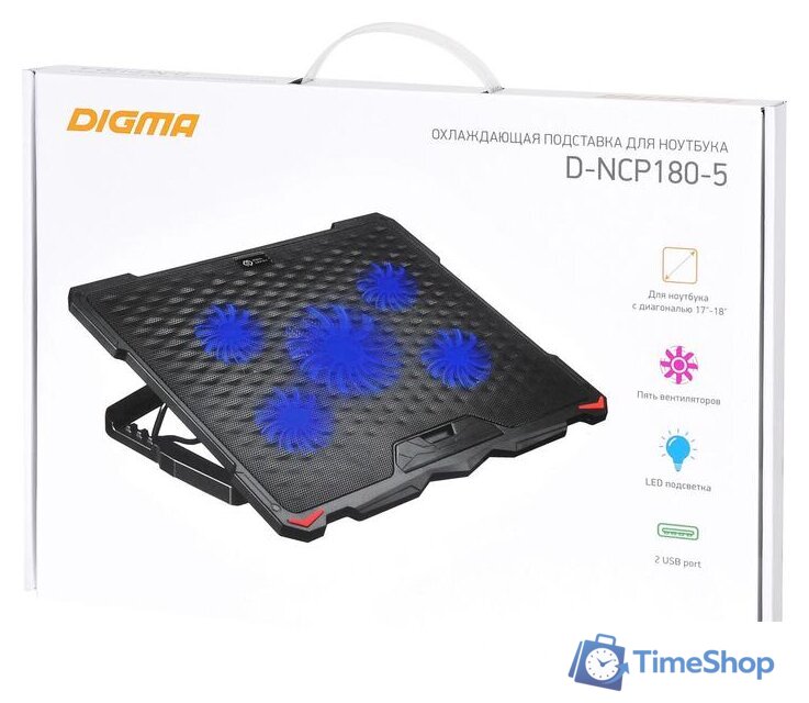 Подставка Digma D-NCP180-5 - Изображение №9 — Интернет-магазин Time-Shop