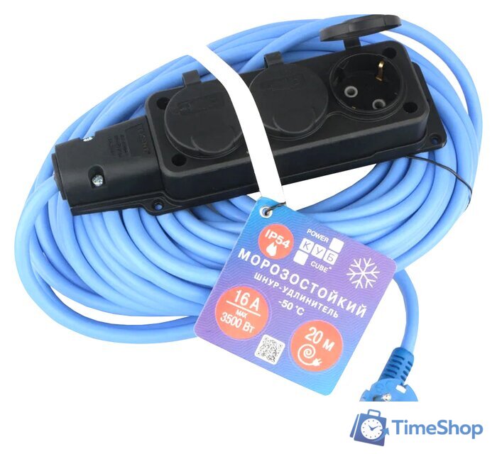 Удлинитель Power Cube PC-3GF-R-20(IP) - Изображение №1 — Интернет-магазин Time-Shop