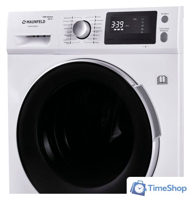 Стиральная машина MAUNFELD MFWM1586WHS - Изображение №5 — Интернет-магазин Time-Shop