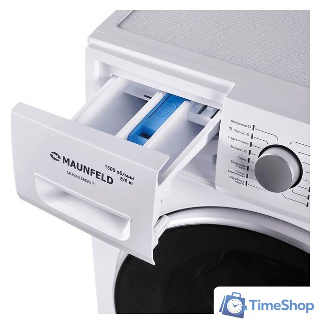 Стиральная машина MAUNFELD MFWM1586WHS - Изображение №8 — Интернет-магазин Time-Shop
