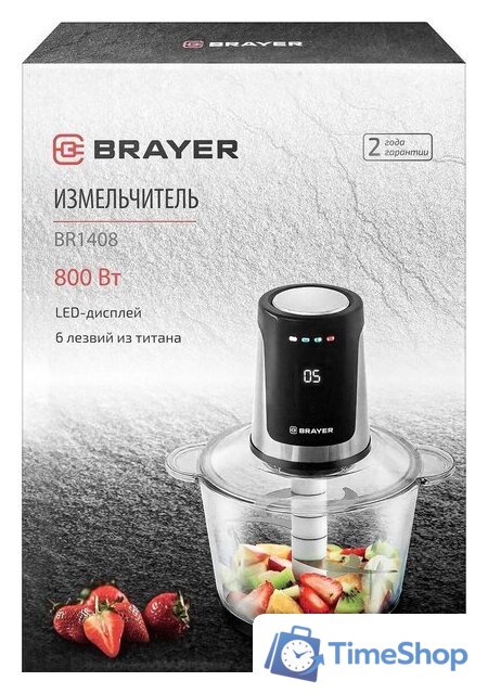 Чоппер Brayer BR1408 - Изображение №4 — Интернет-магазин Time-Shop
