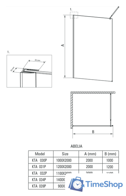 Душевая стенка Deante Abelia 110 KTA 032P (хром/прозрачное) - Изображение №4 — Интернет-магазин Time-Shop