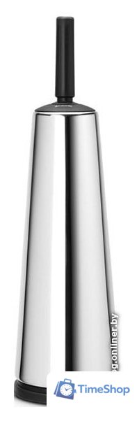 Ершик для унитаза Brabantia ReNew 414640 (стальной полированный) - Изображение №1 — Интернет-магазин Time-Shop