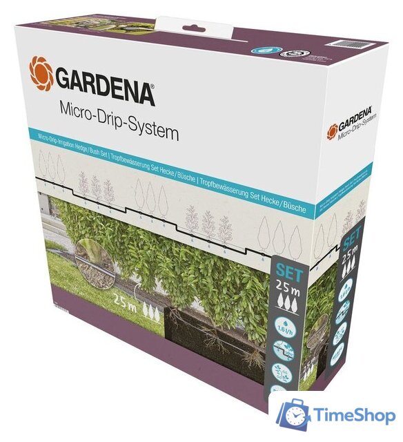 Шланг для капельного полива Gardena 13500-20 (1/2