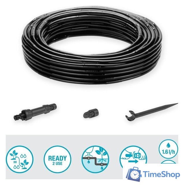 Шланг для капельного полива Gardena 13500-20 (1/2