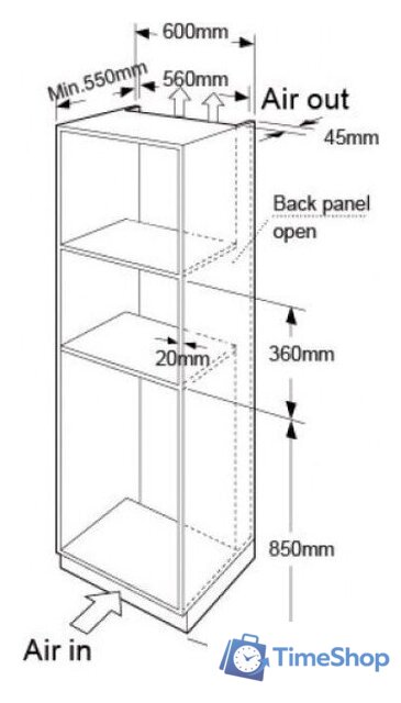 Микроволновая печь ZorG MIO252 S white (белый) - Изображение №6 — Интернет-магазин Time-Shop